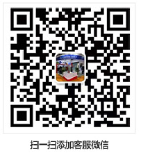 微信二維碼.png